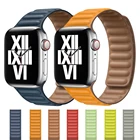 Ремешок магнитный для iWatch 7 6 SE 5 4 3 2 1, кожаный браслет для Apple Watch Band 41 мм 45 мм 44 мм 42 мм 40 мм 38 мм