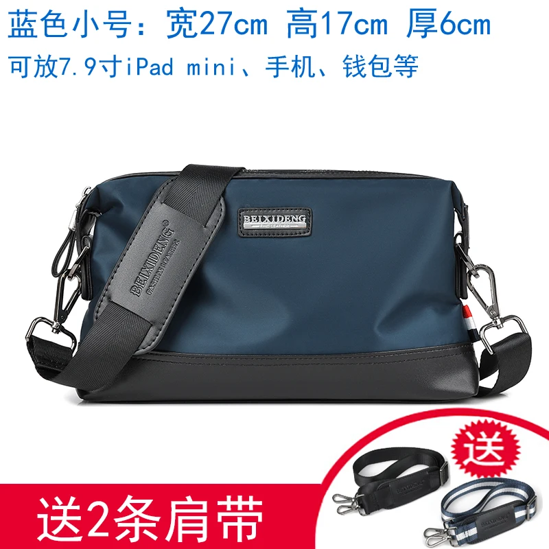 

Travel Oxford Bag Men Large Capacity Multifunctional Shoulder Crossbody Bag Men Fashion Retro Designer Tas Pria Men Bags AE50MB