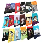 Носки женские и мужские хлопковые Смешные с изображением звездной ночи