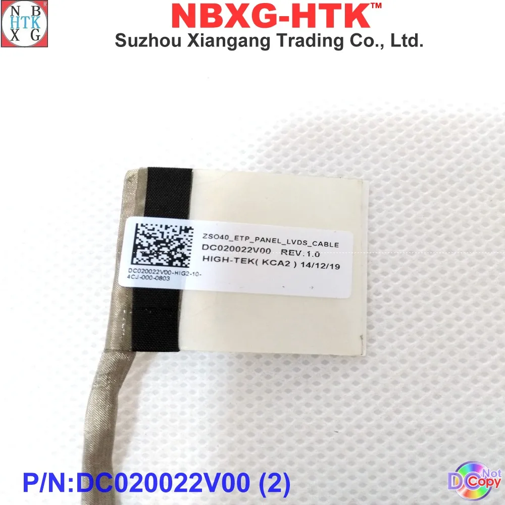 Абсолютно новый оригинальный телефон для ноутбука HP 240 G3 246 14 R ZSO40 LCD LED LVDS кабель