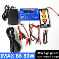 htrc imax b6 80w battery charger lipo nimh li ion ni cd digital rc imax b6 lipro balance charger discharger 12v 5a adapter