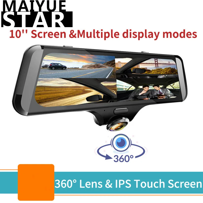 Maiyue star 1" 360 градусов панорамный 5 сторонний без мертвых углов HD Автомобильный видеорегистратор полный экран потоковая передача медиа сенсорный экран ЖК-дисплей приборная панель камера