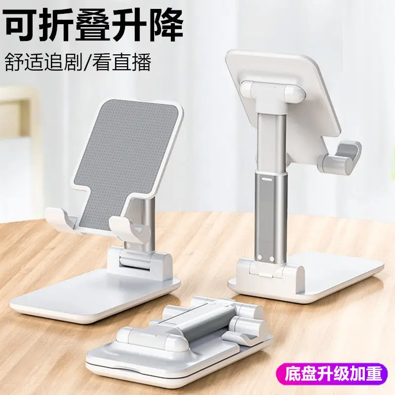

Fully Foldable,Cell Phone Stand, Angle Height Adjustable Cell Phone Stand for Desk,Compatible with All Mobile Phone/iPad/Tablet