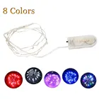 Гирлянда светодиодная медная с 30 светодиодами, 1-3 м, 2 шт.