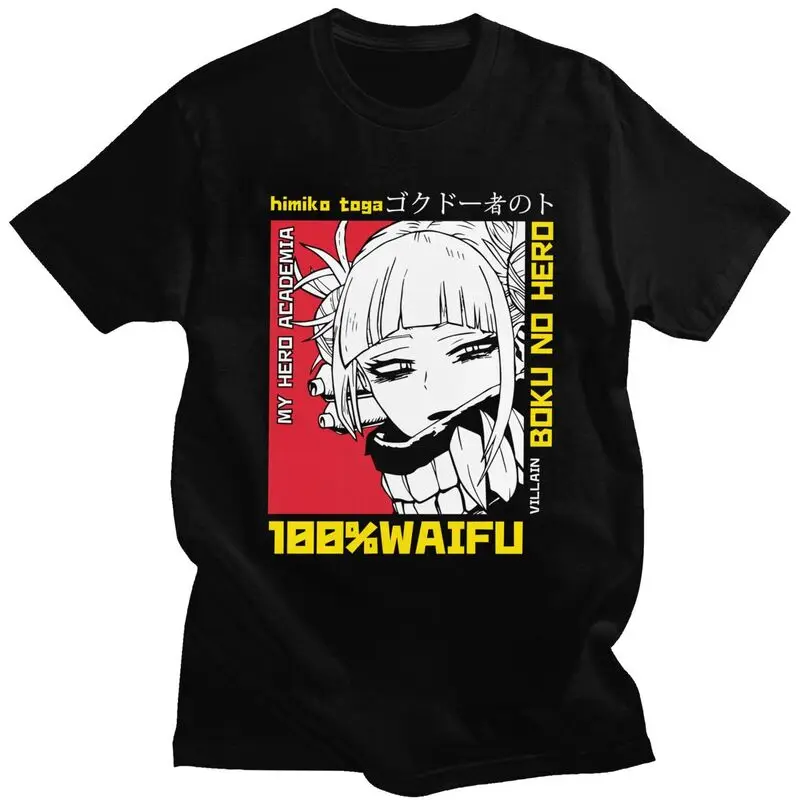 

Male My Hero Academia Himiko Toga T Shirt Short Sleeve Cotton Tshirts Classic T-shirt Anime Manga Tee Tops Loose Fit Clothing