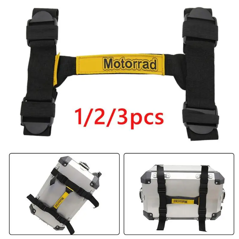 3 шт. алюминиевый боковой бокс верхний чехол ручки для переноски универсальный