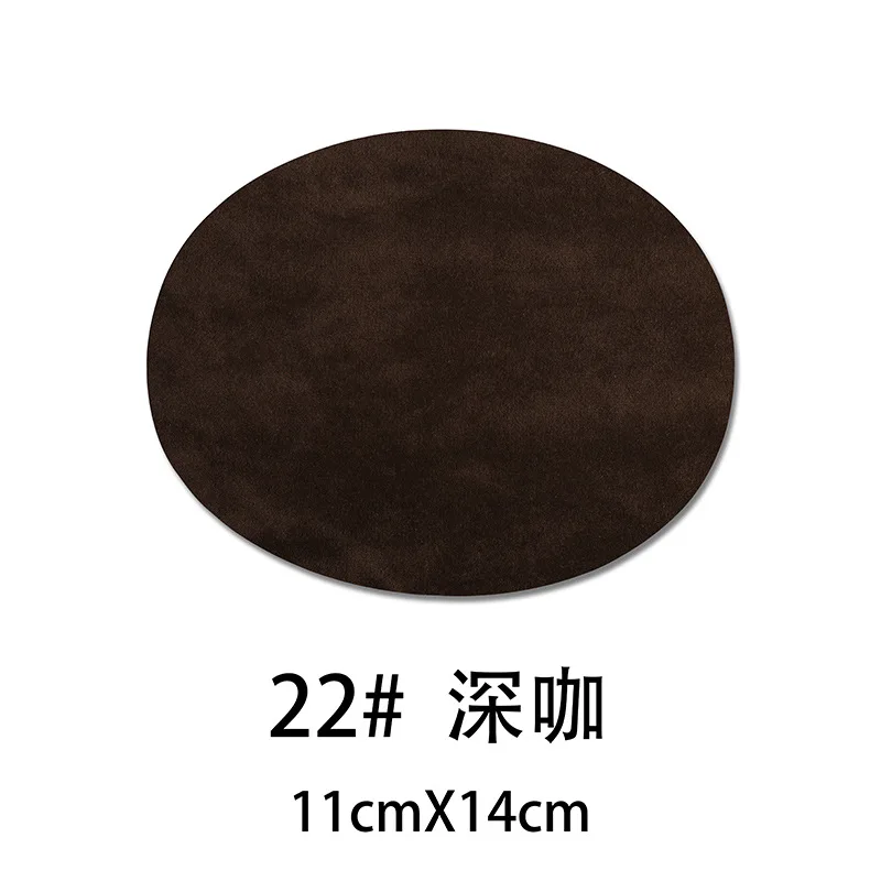 Заплатки для одежды замшевые Овальные с флокированием 1 шт. | Дом и сад