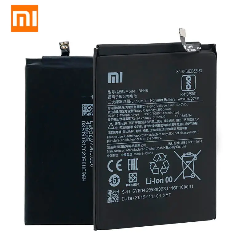 Оригинальный аккумулятор Xiaomi Redmi 7 BN46 4000 мАч Высококачественная сменная батарея