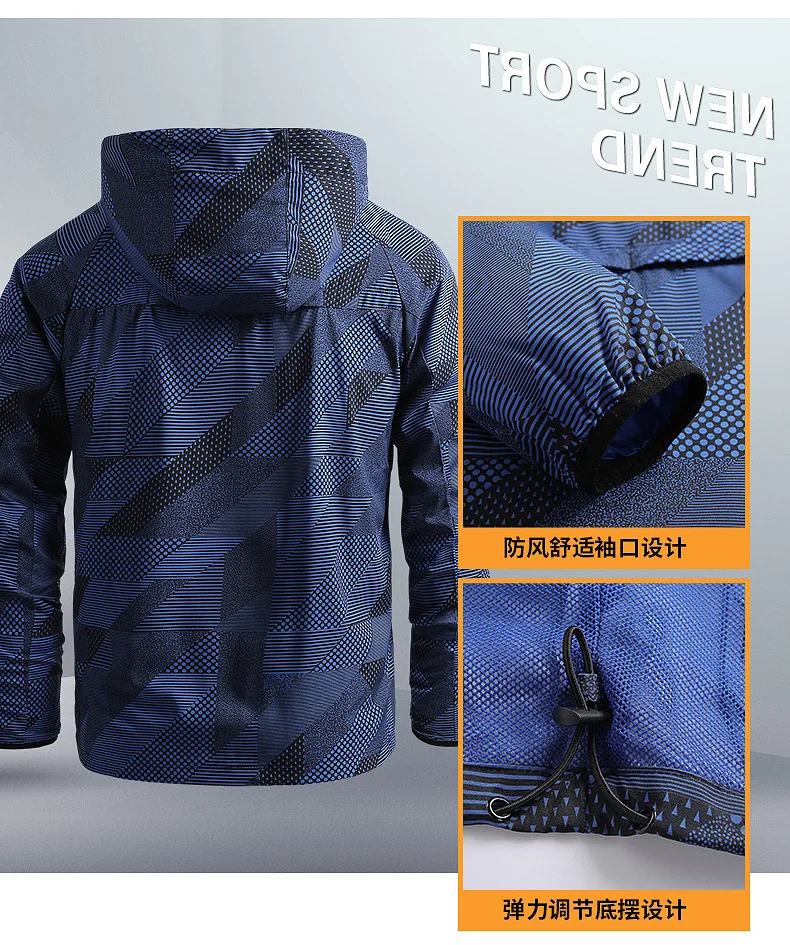 

Spring Autumn Windproof Jacket Men Waterproof Breathable Casual Sports Outdoor Coat Male WindJacket Hardshell Wind Jacket Men