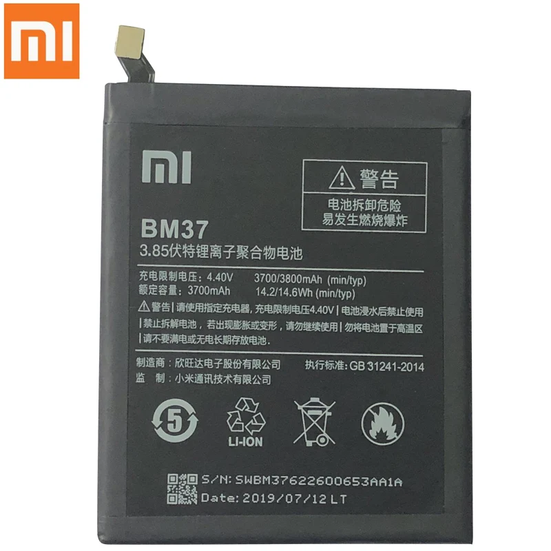 Оригинальный аккумулятор Xiaomi Mi 5S Plus BM37 3800 мАч для MI5S Высококачественная сменная