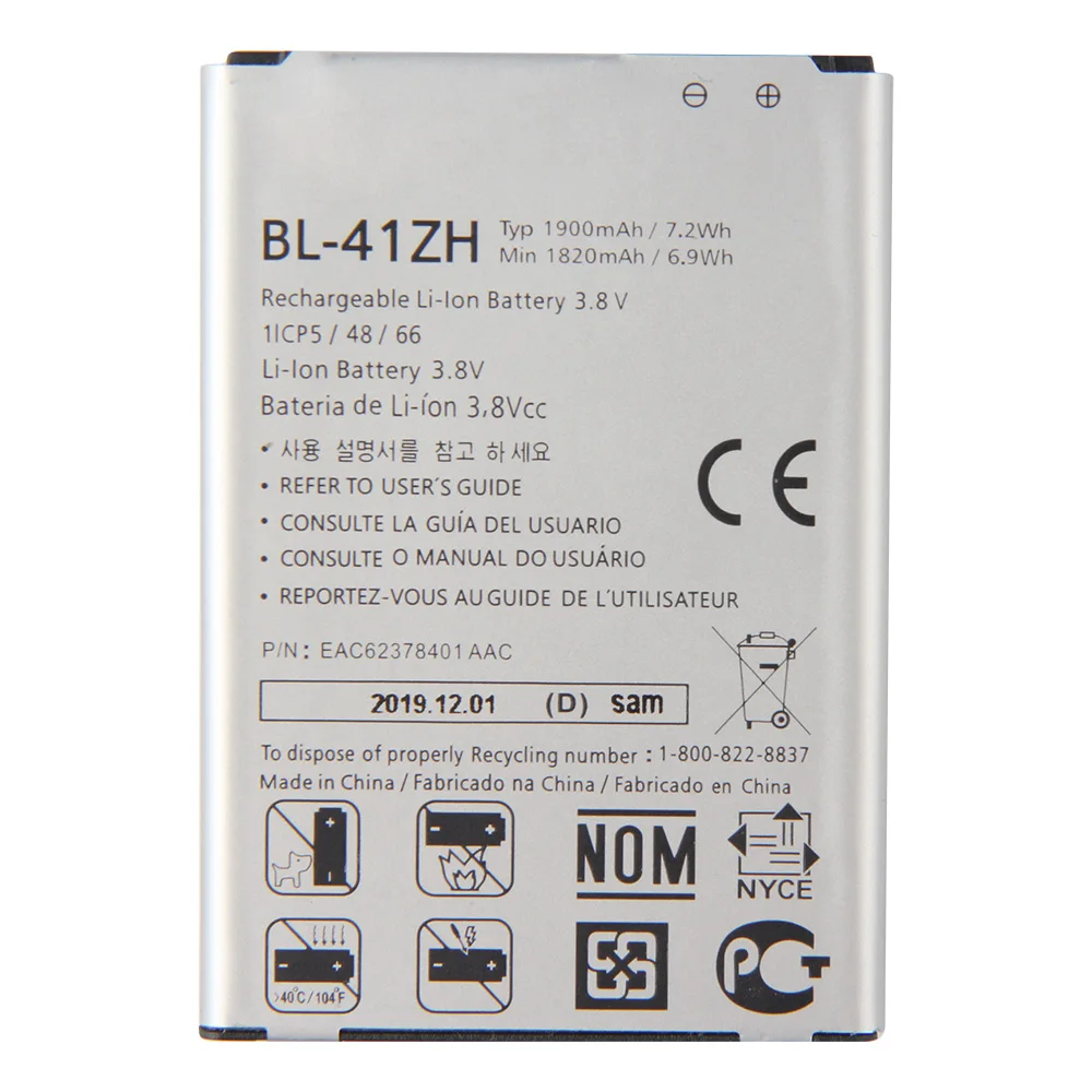 Оригинальная запасная аккумуляторная батарея Agaring для LG L50 D213N EAC62378401