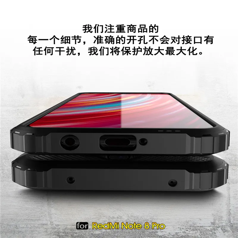 Чехол для Xiaomi Redmi Note 8 Pro защитный чехол телефона задняя крышка силиконовый бампер