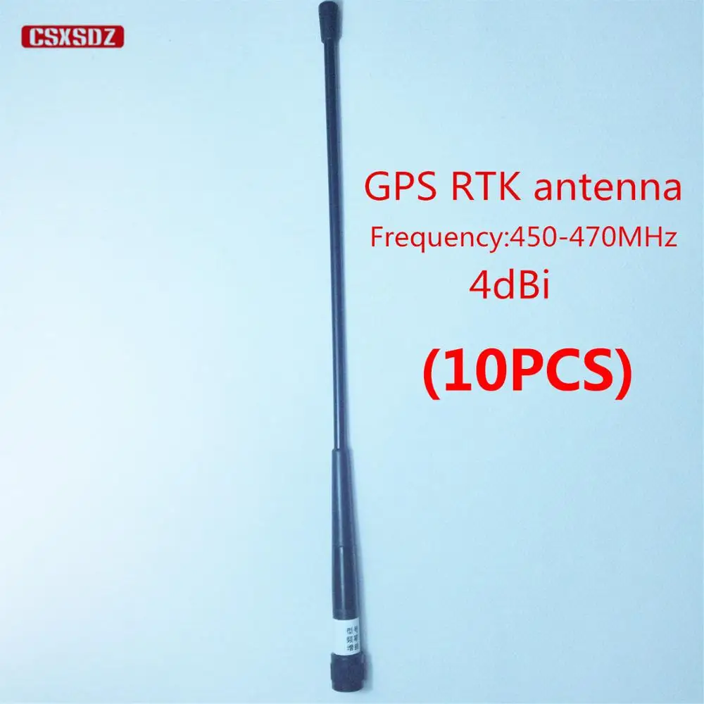 (10 шт.) абсолютно новый антенна для GPS RTK GNSS 450 470 МГц совмещенный дальний/target/Южная