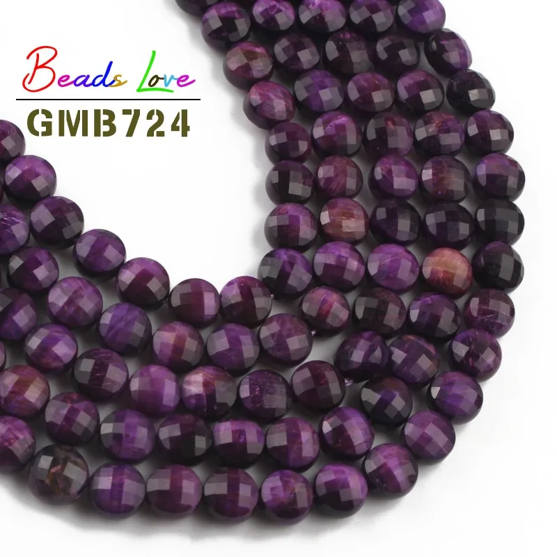 8x8 мм натуральный АА граненый фиолетовый тигровый глаз камень круглый плоский