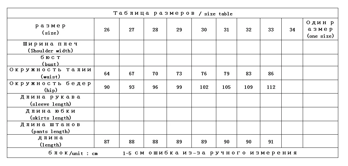 

2021 100% Harem Cotton Corduroy New Autumn Fall Trousers Women Casual Ankle-Length Pants Zipper Fly Flat Womens Clothing