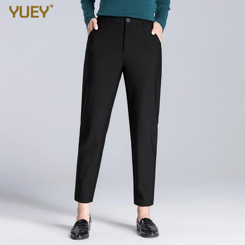 Брюки султанки Женские однотонные укороченный костюм облегающие штаны на