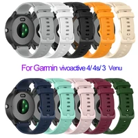 wrist strap for garmin venu vivoactive 3 strap silicone watch strap with dustproof plug for garmin vivoactive 4s 4 forerunner245