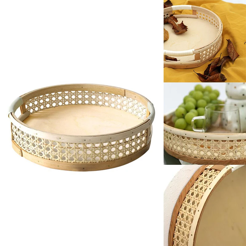 Ротанговый сервировочный поднос круглая десертная тарелка органайзер для