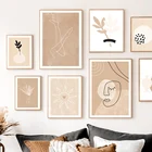 Модульная ваза от солнца, линия листьев и ног, настенная Картина на холсте, скандинавские плакаты и принты, настенные картины для гостиной, декор в стиле бохо