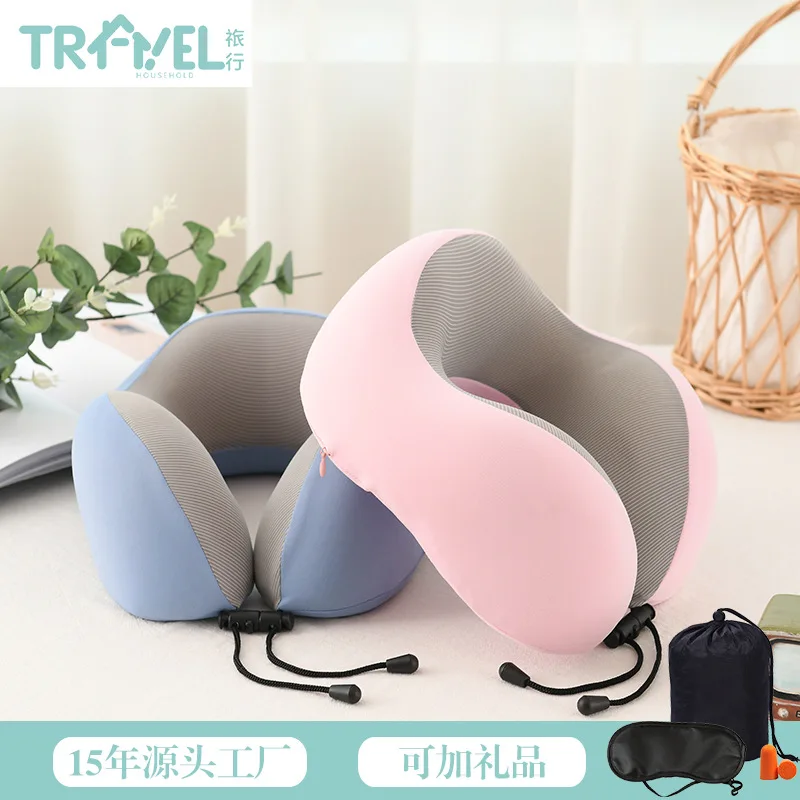 

New Summer Cool Memory Foam U-shaped Pillow Travel Cervical Pillow Office Nap Pillow Slow Rebound Pillow Portable Pillow