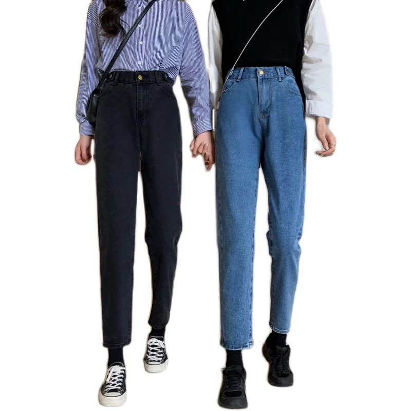 

Elastic Waist Cool Straight-Leg Pants Female 2021 Spring Clothing Korean Style Loose Slimming and All-Matching Jeans Casual