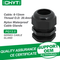 free shipping chyt pg13 5 pg16 pg19 pg21 pg25 m series 1piece white black nylon plastic connector ip68 waterproof cable gland