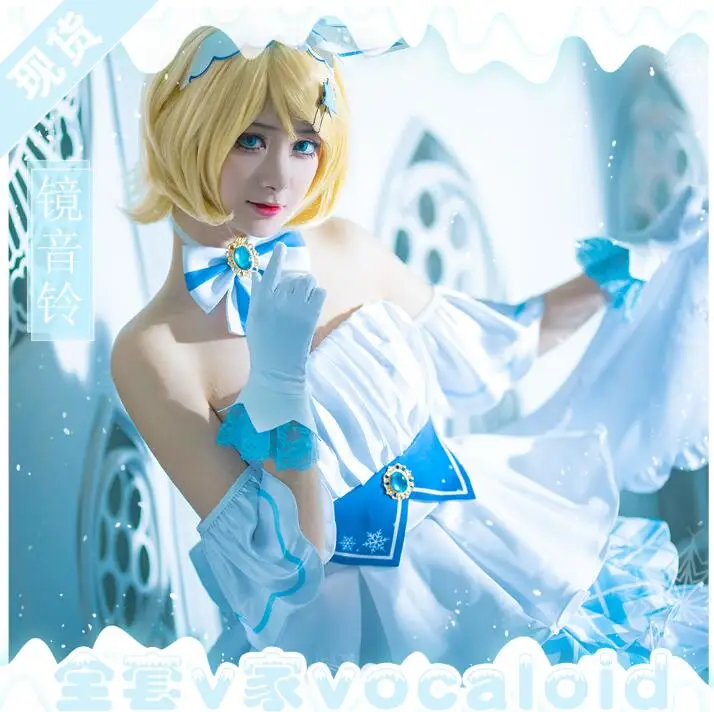 Костюм для Хэллоуина женщин VOCALOID кагамине Рин Лен Снежный Хацунэ Мику 10-летие