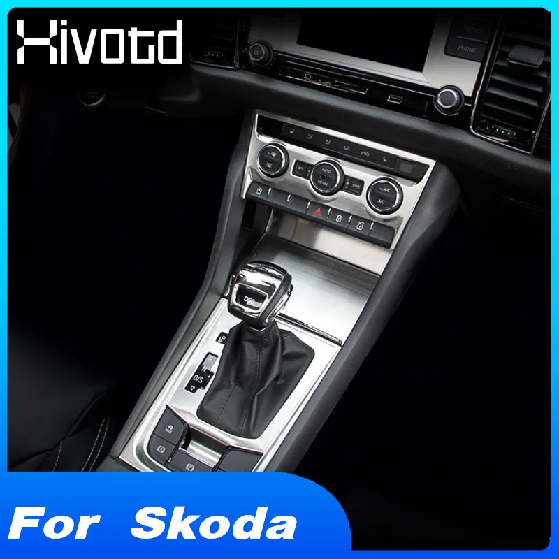 Hivotd для шкода кодиак Skoda Kodiaq автомобильные аксессуары 2017 2020 центральная консоль