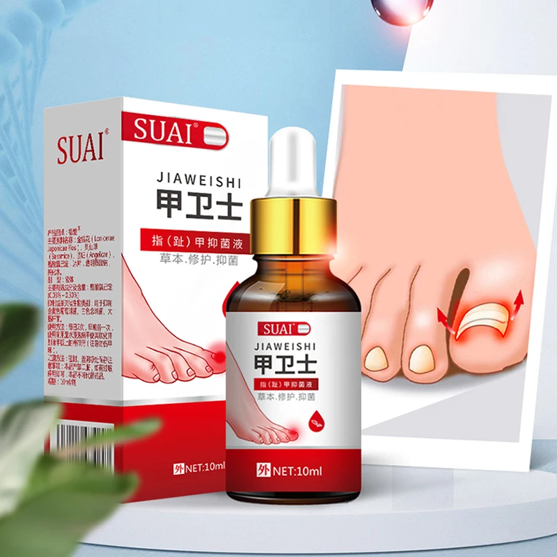 1/2 шт. сыворотка для лечения грибка ногтей | Красота и здоровье