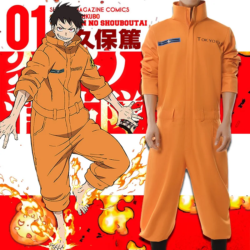 

Anime Fire Force Cosplay Costume Shinra Kusakabe Jumpsuit Maki Oze Yellow Uniform Enen No Shouboutai Women Men Cosplay Costumes