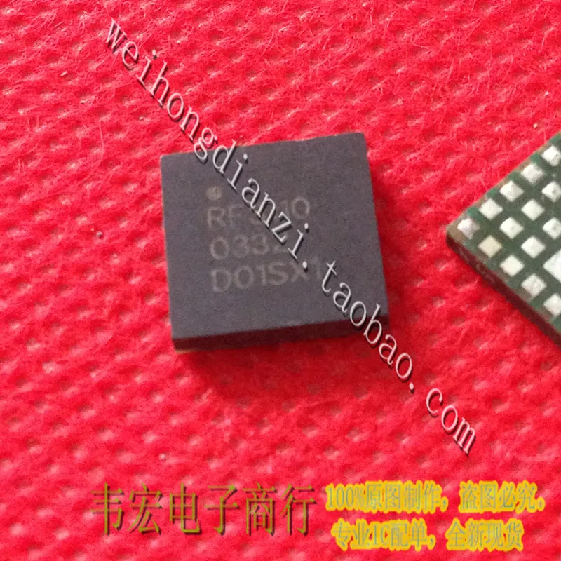 

Free Delivery.RF3110TR13 RF3110 QFN pen spot