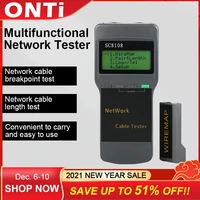 onti portable lcd network tester meterlan phone cable tester meter with lcd display rj45