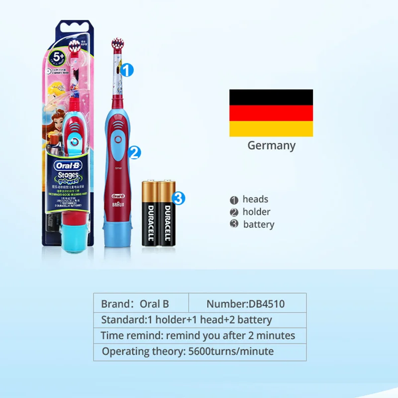 Зубная щетка Oral-B детская со смарт-таймером сменные насадки для чистки полости