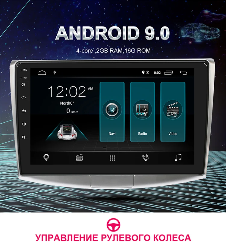 EBILAEN автомобильный Радио мультимедийный плеер для VW Volkswagen Passat B7 B6/Magotan 2Din Android 9,0 автомобильное радио с GPS навигационная система DVR камера
