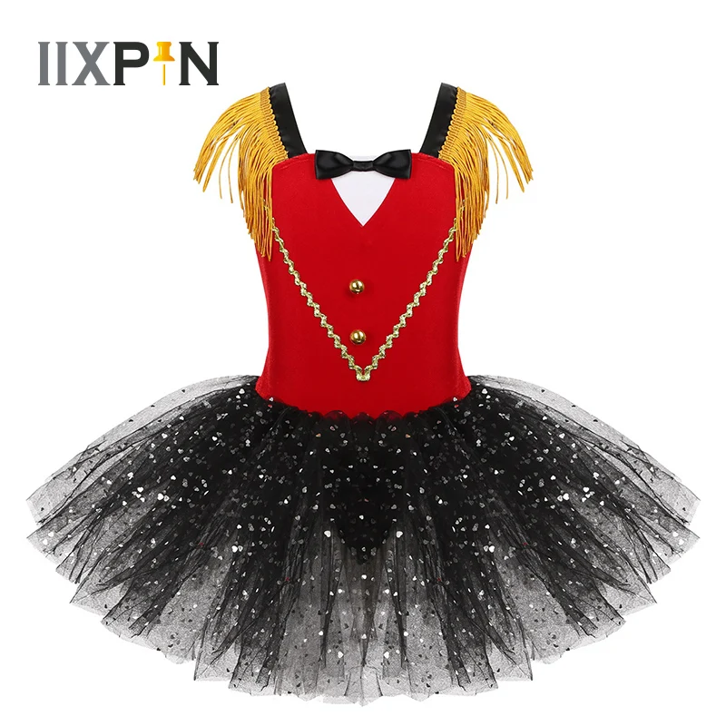 Женский костюм для танцев на Хэллоуин бабочка без рукавов с бахромой и блестками