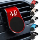 Магнитная автомобильная подставка для смартфона GPS с вентиляционными отверстиями для Honda Civic Accord Pilot Crv Hrv Jazz Odyssey Frv vision Cr-Z чехол и т. д.