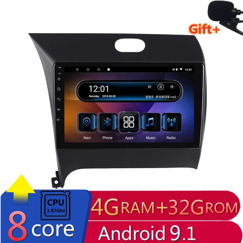 9 &quot4G RAM 8 ядер Android автомобильный DVD GPS навигация для Kia CERATO K3 FORTE 2013 2014 аудио стерео