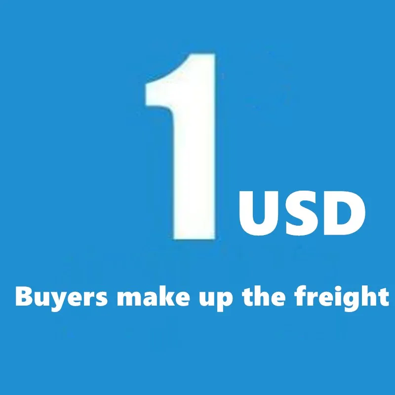 

Buyer-specific, supplementary freight link
