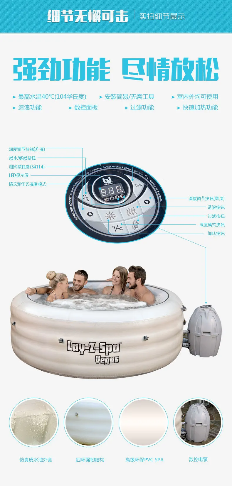 54138 BestWay 180x180x71 см Hawaii HydroJet Pro SPA 71x71x2" Lay-Z-Spa квадратный надувной массажный спа семейный бассейн с подогревом