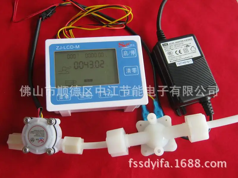 2 точки/4 точки/6 точек цифровой дисплей расходомер потока инструмент для
