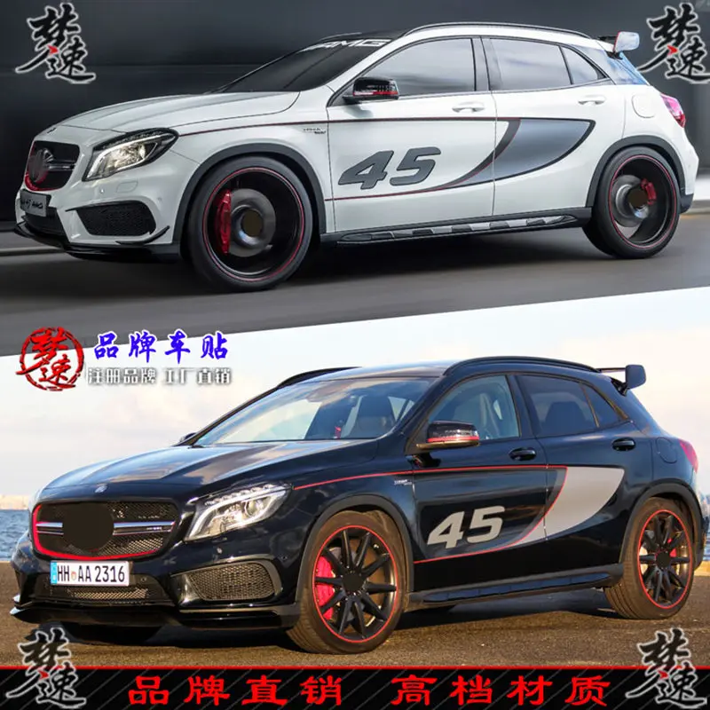

Автомобильная наклейка для Mercedes-Benz GLA, автомобильная наклейка, гирлянда AMG GLA45, гоночная наклейка, Модифицированная гирлянда для кузова класса А, украшение