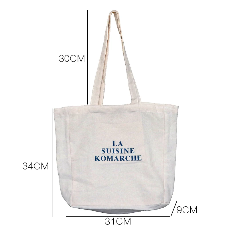 Youda Корейская оригинальная свежая бежевая сумка модные простые легкие женские