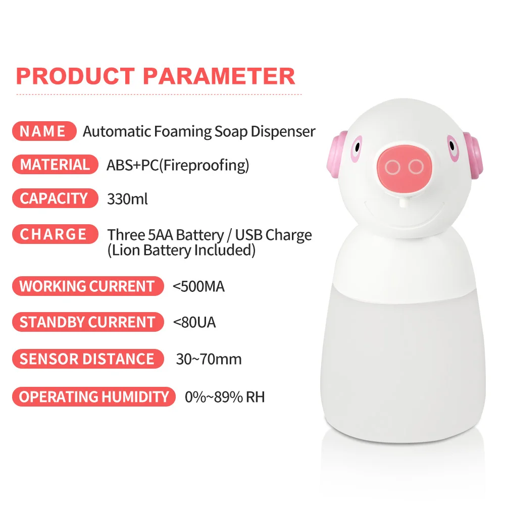 Автоматический дозатор для мыла YCOO с инфракрасным датчиком 330 мл|Дозаторы