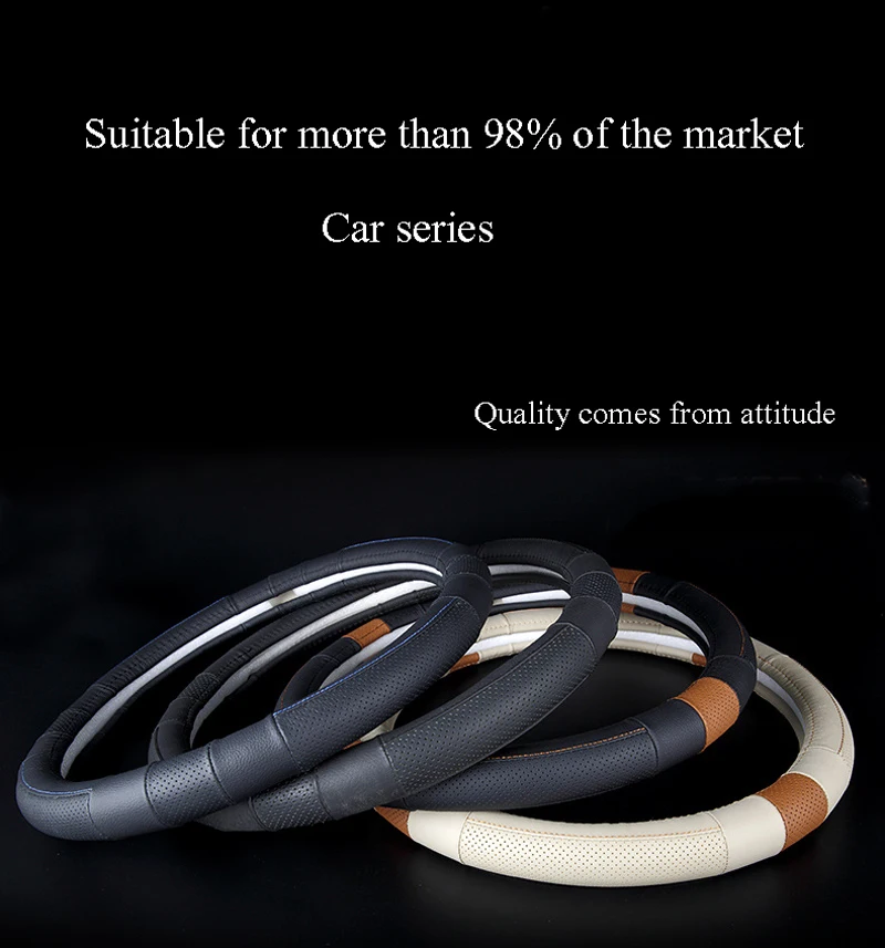 

Car Leather Steering Wheel Cover, Suitable for Most Cars, Non-slip Breathable Steering Wheel Cover, Modified Accessories