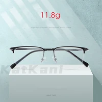 katkani ultralight mens half frame glassesbusiness alloy optical prescription retro fashion comfortable glasses frame t062505