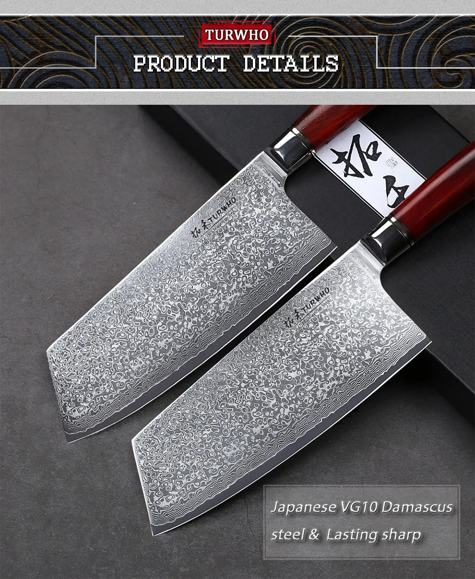 TURWHO7.5 ''нож Кливер 67 слоев дамасской стали кухонные ножи Новое поступление нож для нарезки с хорошим качеством ручки из розового дерева