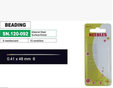 Кожаные Ручные Швейные иглы золотые для вышивания гобелен домашняя шерстяная