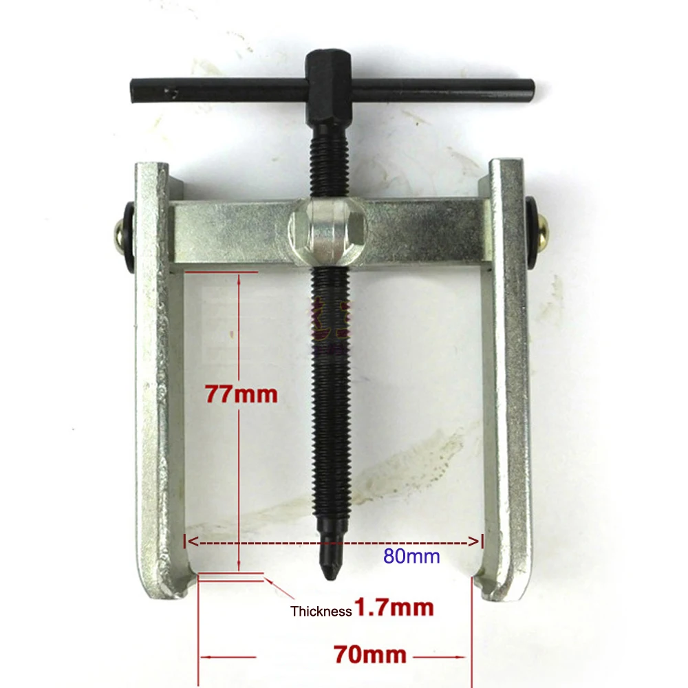 2 х кулачковый Регулируемый рычаг подшипника мотора экстрактор инструмент до 80