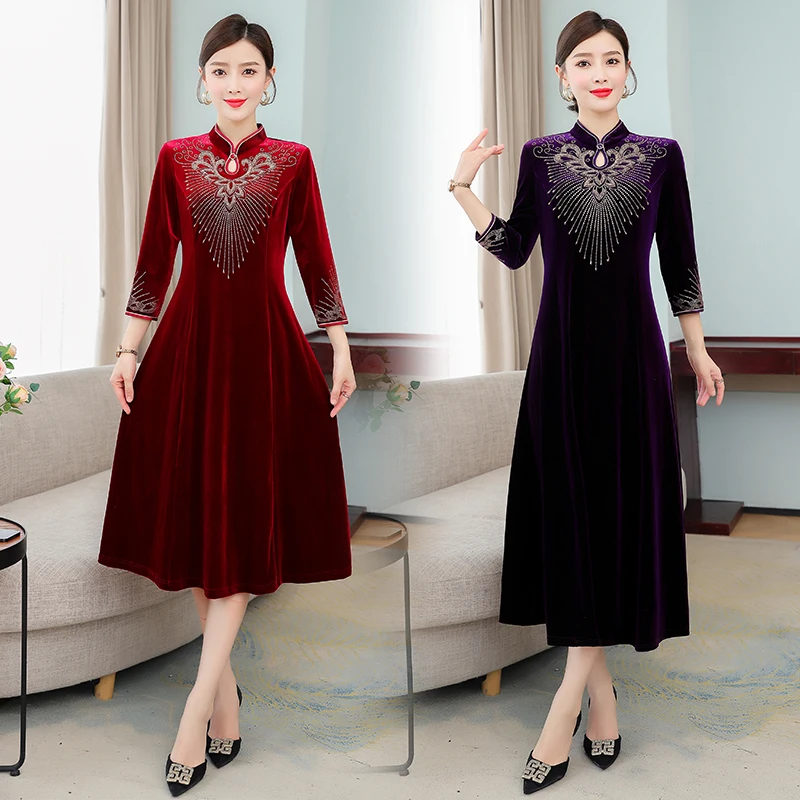 

COIGARSAM Women Dress Autumn 2021 New Office Lady Cheongsam Long Sleeve Solid Stand Neck Deep Purple Wine Red Dresses Traf Robe