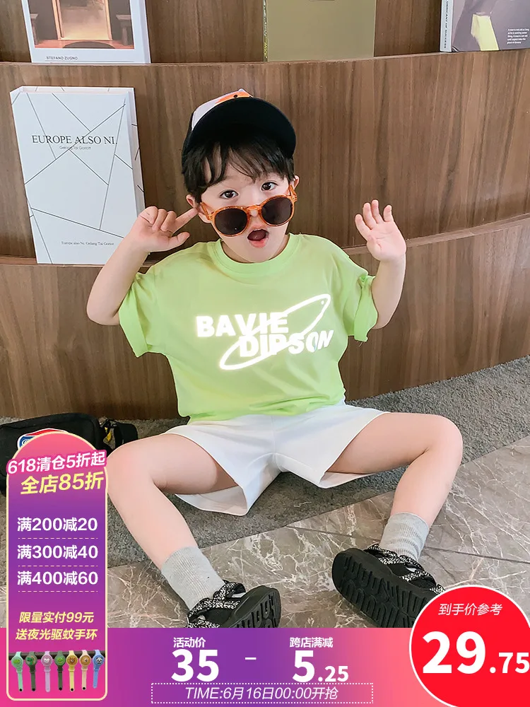 Детская Светоотражающая футболка из чистого хлопка с короткими рукавами и